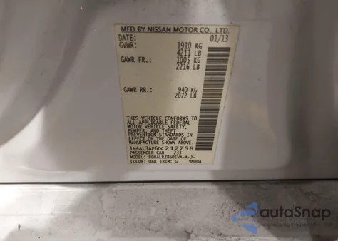 2013 Nissan Altima 2.5 S из США, поврежденный, VIN 1N4AL3AP6DC212758